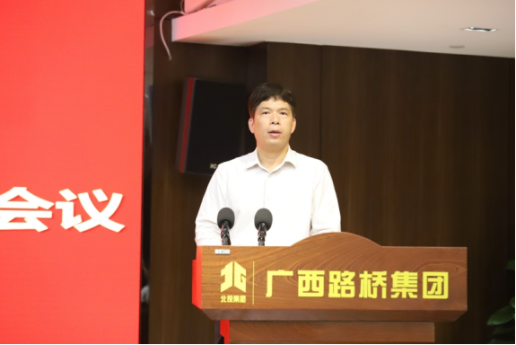 888集团电子游戏(中国游)有限公司官网