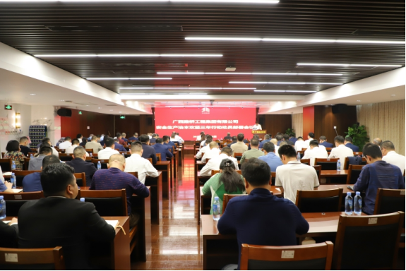 888集团电子游戏(中国游)有限公司官网