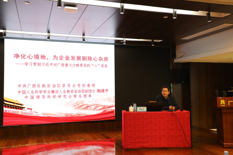 888集团电子游戏(中国游)有限公司官网