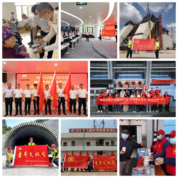 888集团电子游戏(中国游)有限公司官网