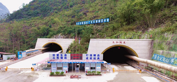 888集团电子游戏(中国游)有限公司官网