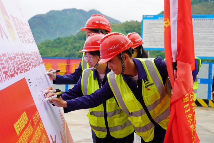 888集团电子游戏(中国游)有限公司官网