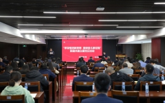 党建事情 - 888集团电子游戏