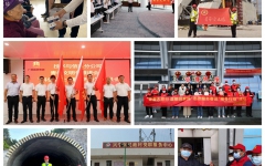 党建事情 - 888集团电子游戏