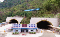 工程动态 - 888集团电子游戏