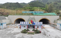 工程动态 - 888集团电子游戏