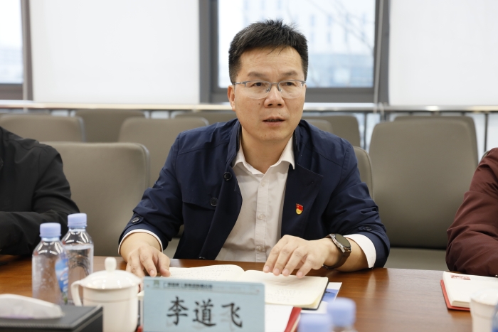 888集团电子游戏(中国游)有限公司官网