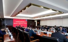 分（子）公司动态 - 888集团电子游戏