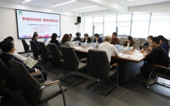 分（子）公司动态 - 888集团电子游戏