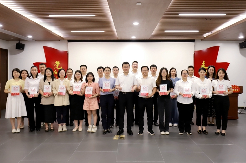 888集团电子游戏(中国游)有限公司官网