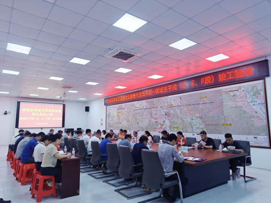 888集团电子游戏(中国游)有限公司官网