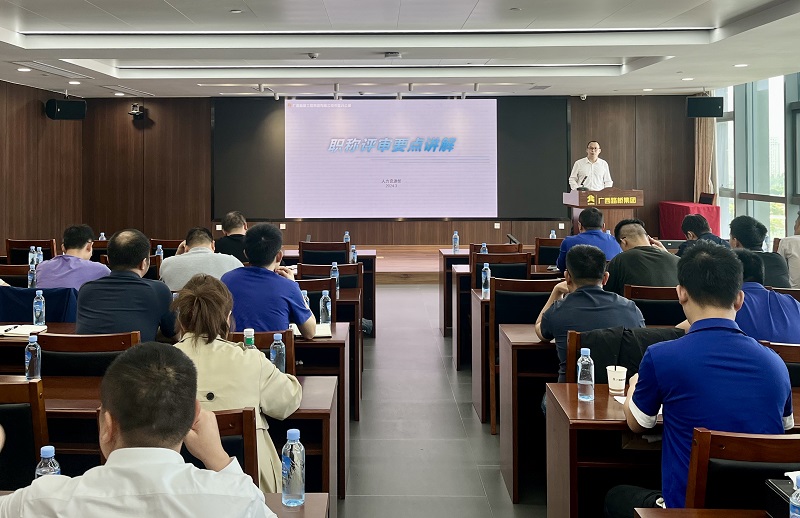 888集团电子游戏(中国游)有限公司官网