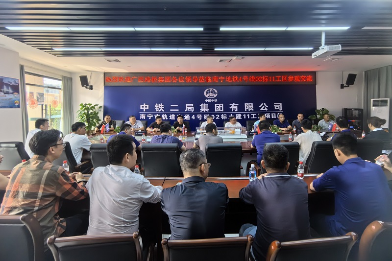 888集团电子游戏(中国游)有限公司官网