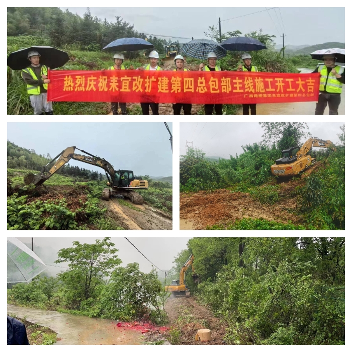 888集团电子游戏(中国游)有限公司官网