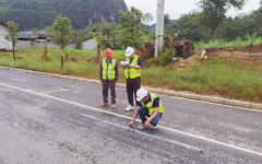 工程动态 - 888集团电子游戏