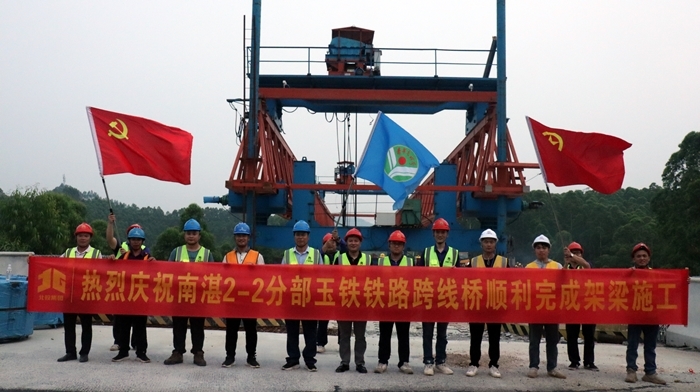 888集团电子游戏(中国游)有限公司官网