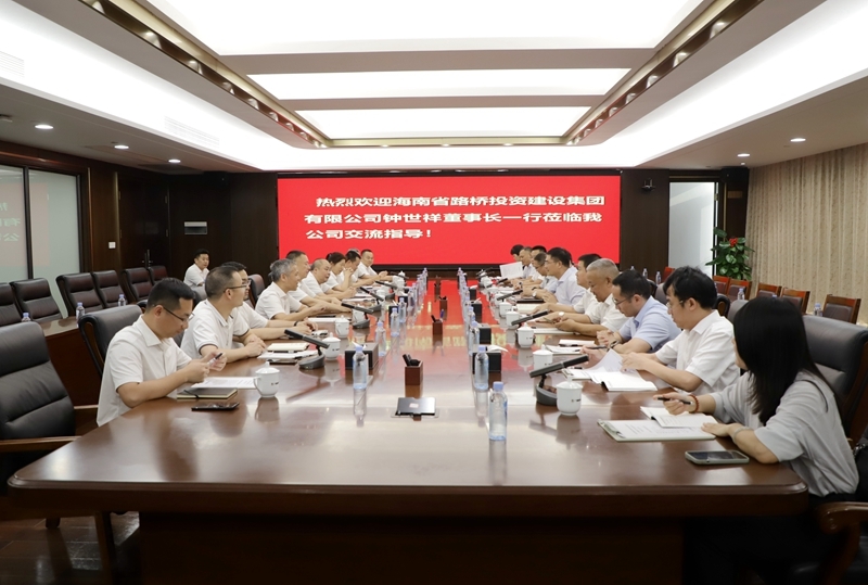 888集团电子游戏(中国游)有限公司官网