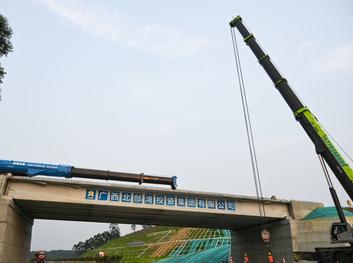 888集团电子游戏(中国游)有限公司官网