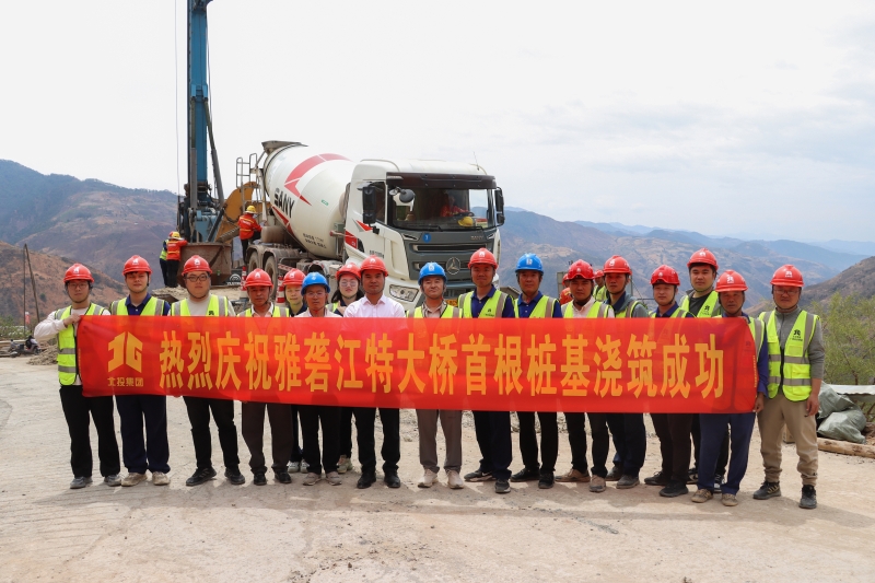 888集团电子游戏(中国游)有限公司官网