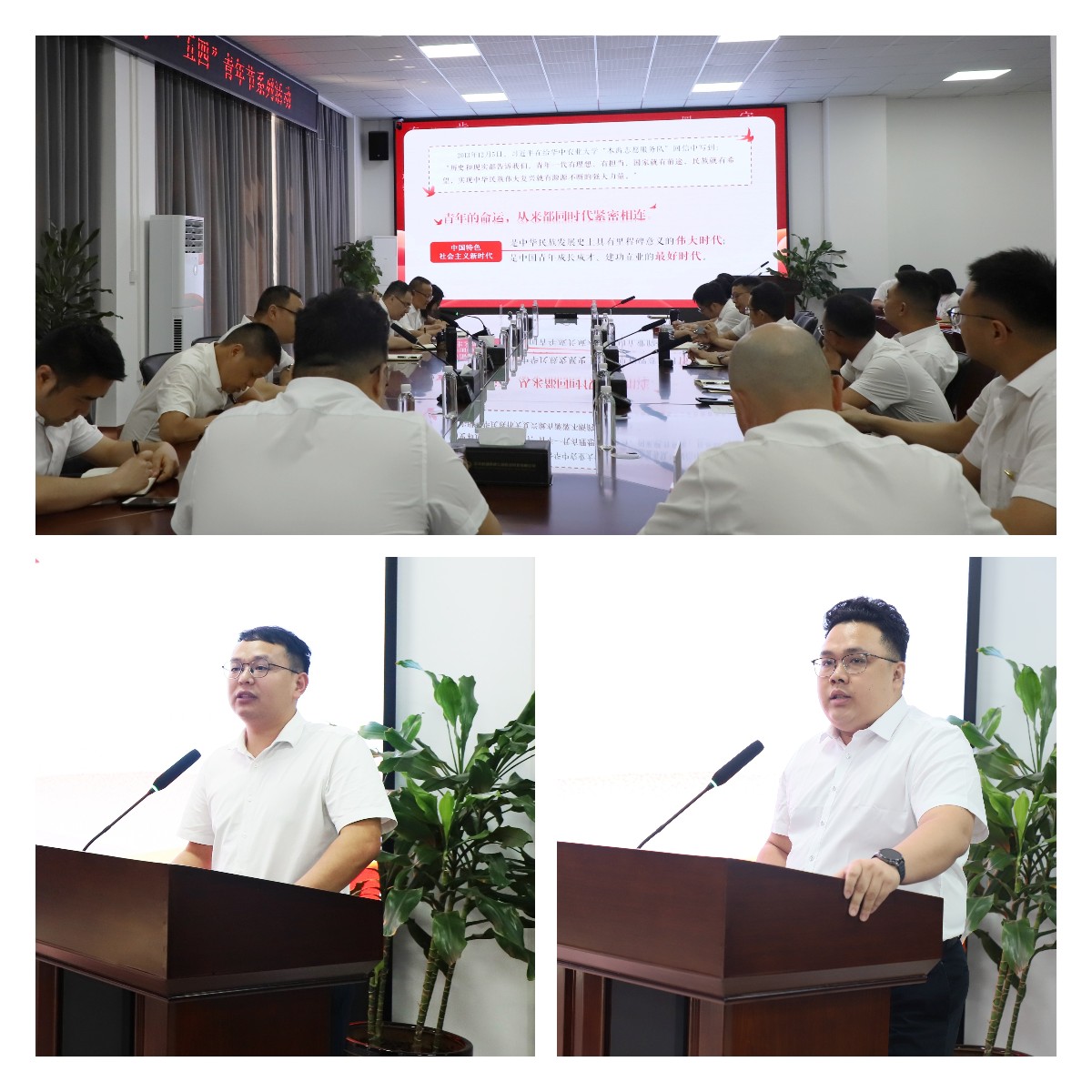 888集团电子游戏(中国游)有限公司官网