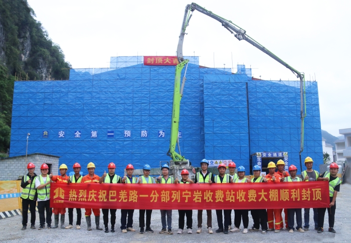 888集团电子游戏(中国游)有限公司官网