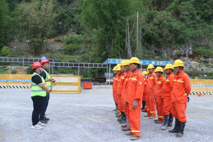 888集团电子游戏(中国游)有限公司官网