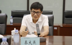 企业要闻 - 888集团电子游戏