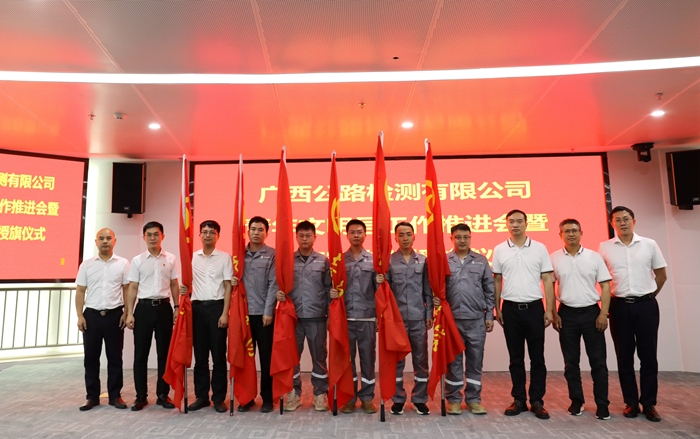 888集团电子游戏(中国游)有限公司官网