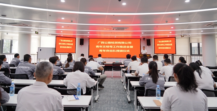 888集团电子游戏(中国游)有限公司官网