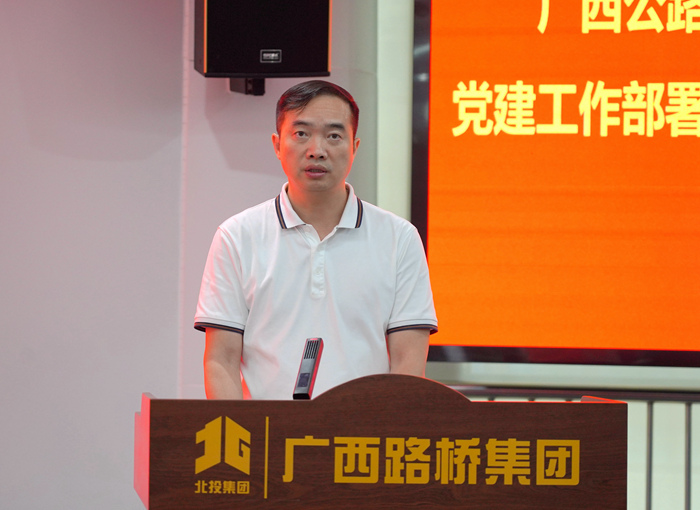 888集团电子游戏(中国游)有限公司官网