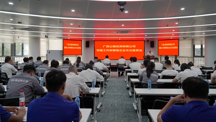 888集团电子游戏(中国游)有限公司官网