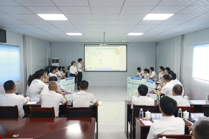 888集团电子游戏(中国游)有限公司官网