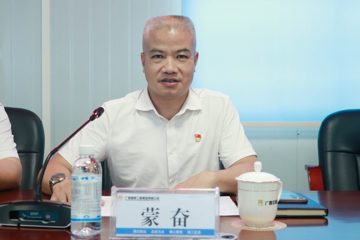 888集团电子游戏(中国游)有限公司官网