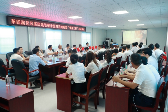 888集团电子游戏(中国游)有限公司官网