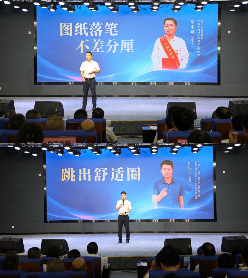 888集团电子游戏(中国游)有限公司官网