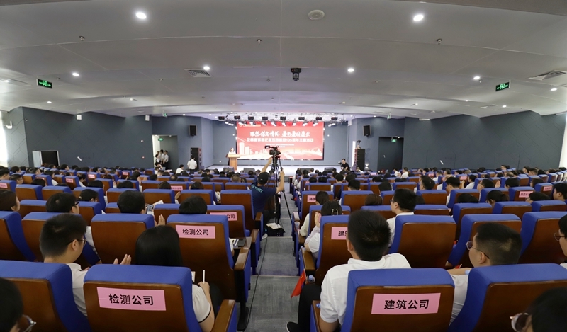 888集团电子游戏(中国游)有限公司官网