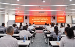 党建事情 - 888集团电子游戏