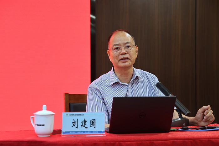 888集团电子游戏(中国游)有限公司官网