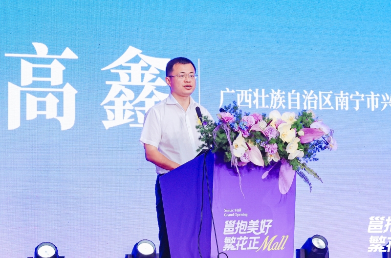 888集团电子游戏(中国游)有限公司官网