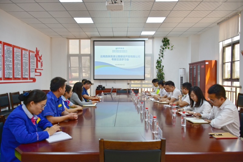 888集团电子游戏(中国游)有限公司官网