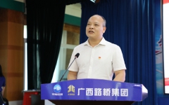 党建事情 - 888集团电子游戏