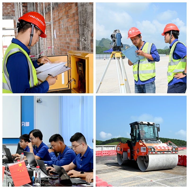 888集团电子游戏(中国游)有限公司官网