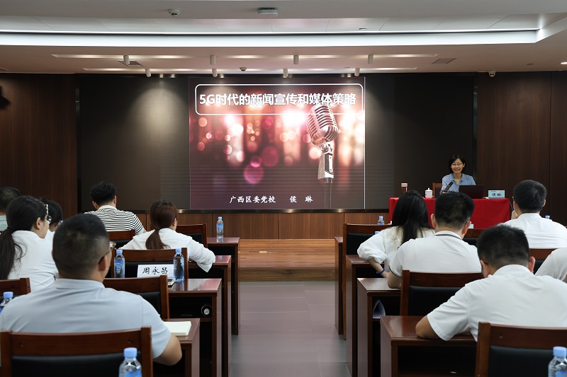 888集团电子游戏(中国游)有限公司官网