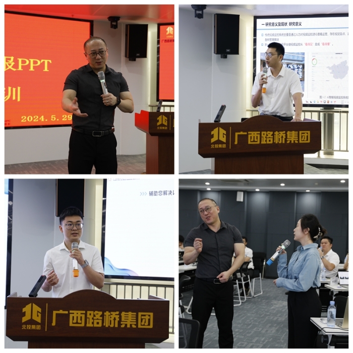 888集团电子游戏(中国游)有限公司官网