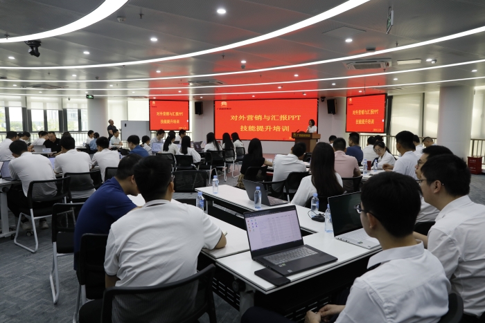 888集团电子游戏(中国游)有限公司官网