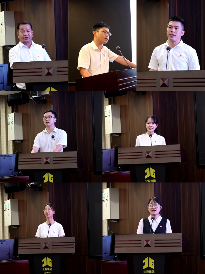 888集团电子游戏(中国游)有限公司官网