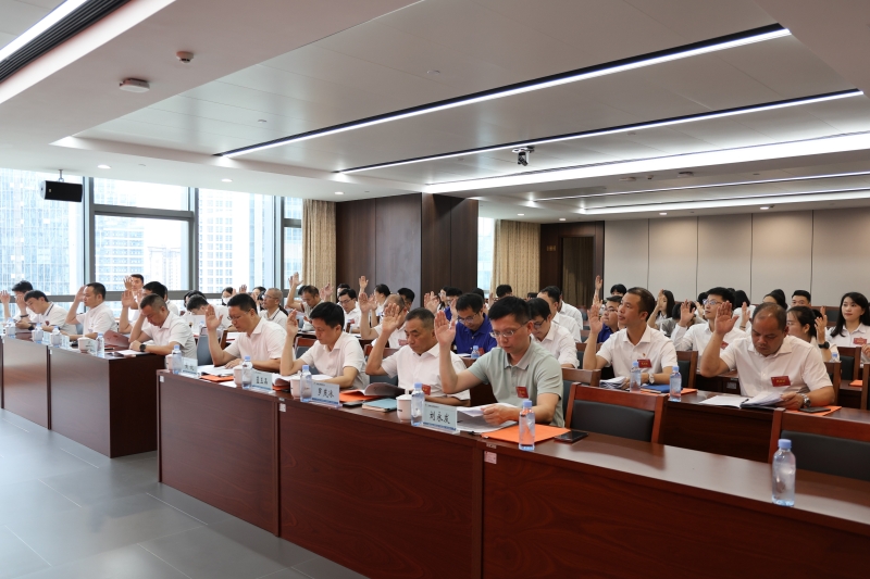 888集团电子游戏(中国游)有限公司官网