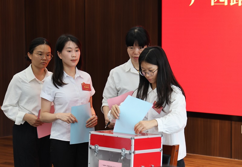 888集团电子游戏(中国游)有限公司官网