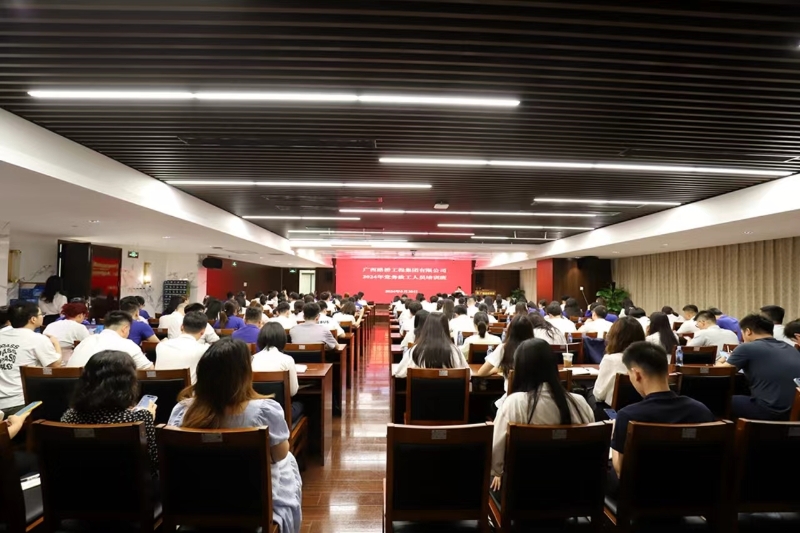 888集团电子游戏(中国游)有限公司官网