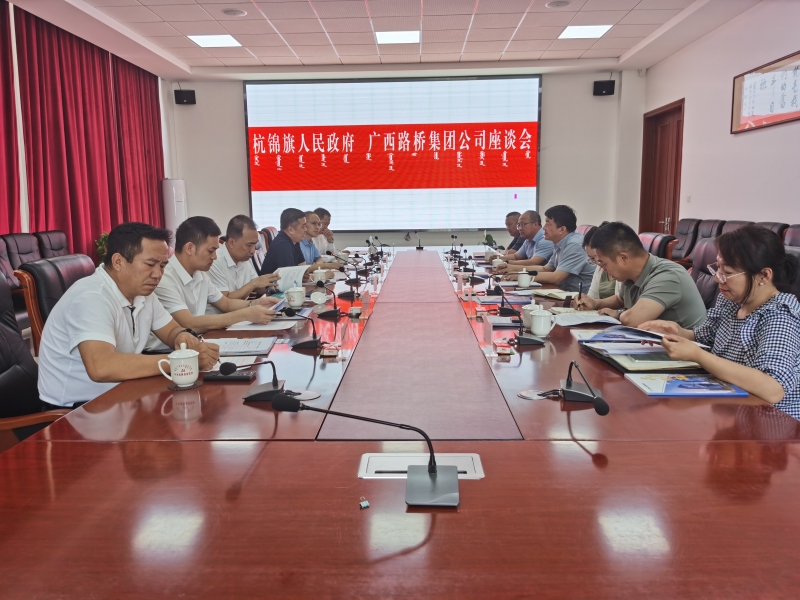 888集团电子游戏(中国游)有限公司官网